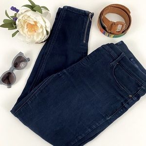 Jbrand Moto Legging Jeans